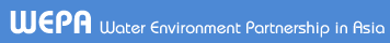 WEPA Water Environment Partnership in Asia